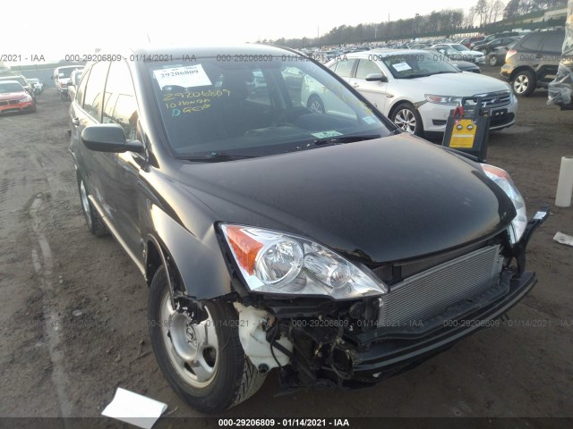 Photo 5 VIN: 5J6RE4H30AL075953 - HONDA CR-V 