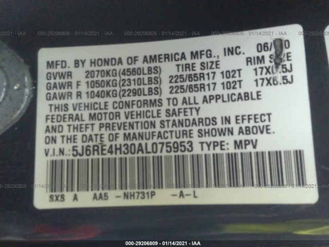 Photo 8 VIN: 5J6RE4H30AL075953 - HONDA CR-V 