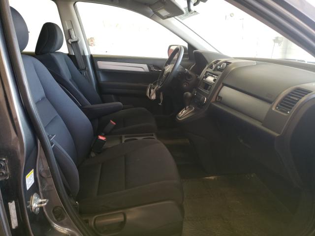 Photo 4 VIN: 5J6RE4H30AL093921 - HONDA CR-V LX 