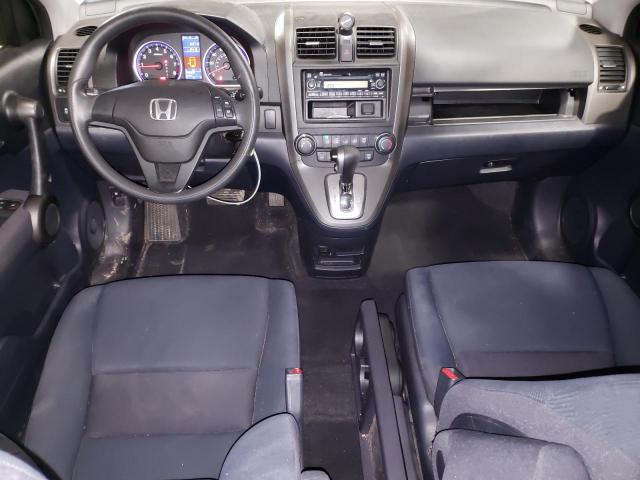 Photo 7 VIN: 5J6RE4H30AL095538 - HONDA CR-V LX 