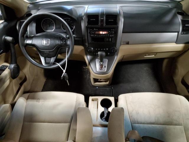 Photo 7 VIN: 5J6RE4H30AL098892 - HONDA CR-V LX 