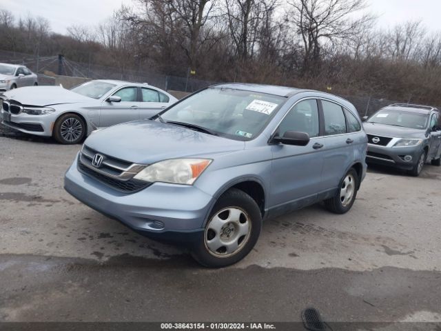 Photo 1 VIN: 5J6RE4H30AL101435 - HONDA CR-V 