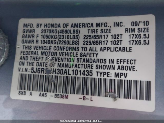 Photo 8 VIN: 5J6RE4H30AL101435 - HONDA CR-V 