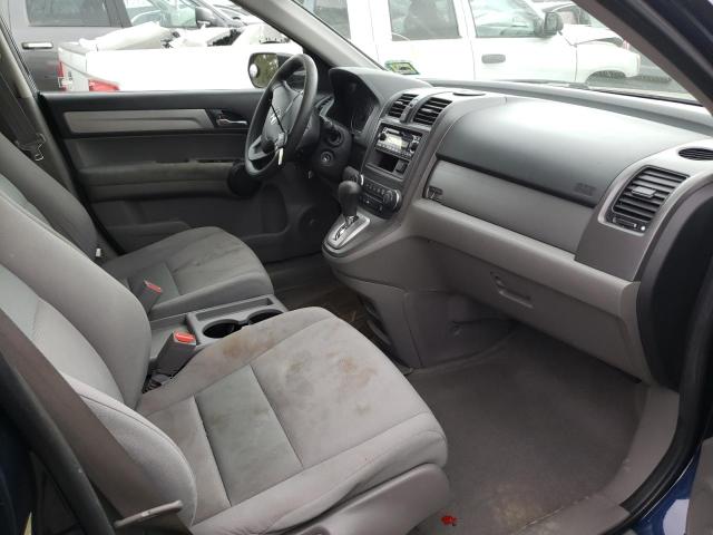 Photo 4 VIN: 5J6RE4H30BL018444 - HONDA CR-V LX 