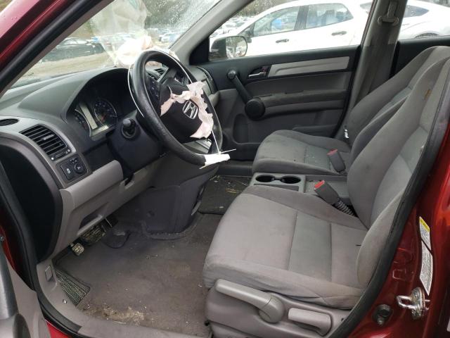 Photo 6 VIN: 5J6RE4H30BL024339 - HONDA CR-V LX 