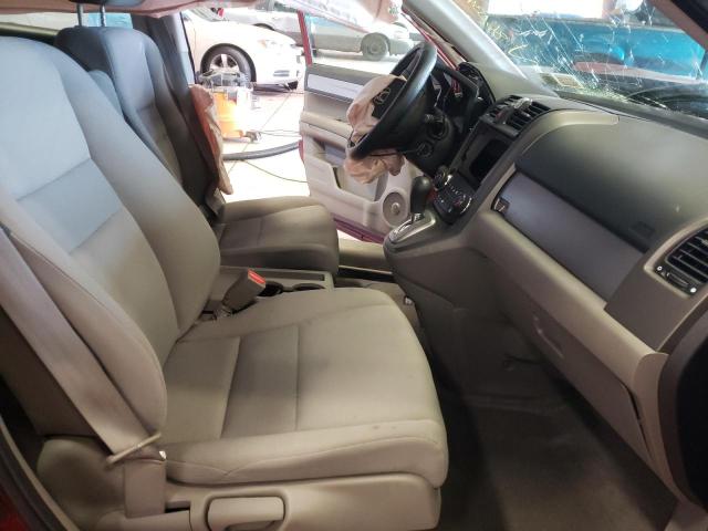 Photo 4 VIN: 5J6RE4H30BL038726 - HONDA CR-V LX 