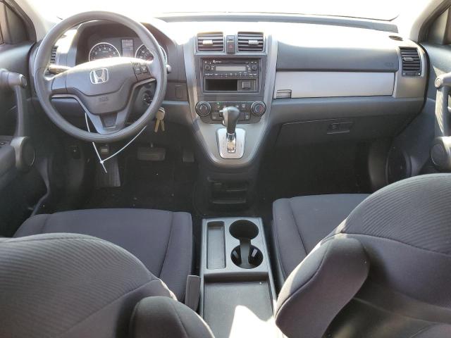 Photo 7 VIN: 5J6RE4H30BL041240 - HONDA CR-V LX 