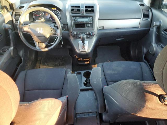 Photo 7 VIN: 5J6RE4H30BL058474 - HONDA CR-V LX 