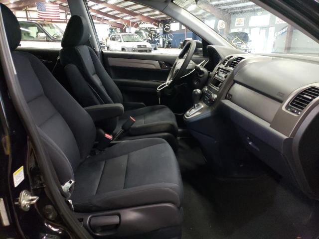 Photo 4 VIN: 5J6RE4H30BL063528 - HONDA CR-V LX 