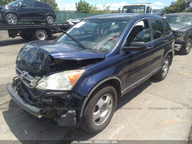 Photo 1 VIN: 5J6RE4H30BL073928 - HONDA CR-V 