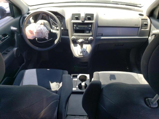 Photo 7 VIN: 5J6RE4H30BL083567 - HONDA CR-V LX 