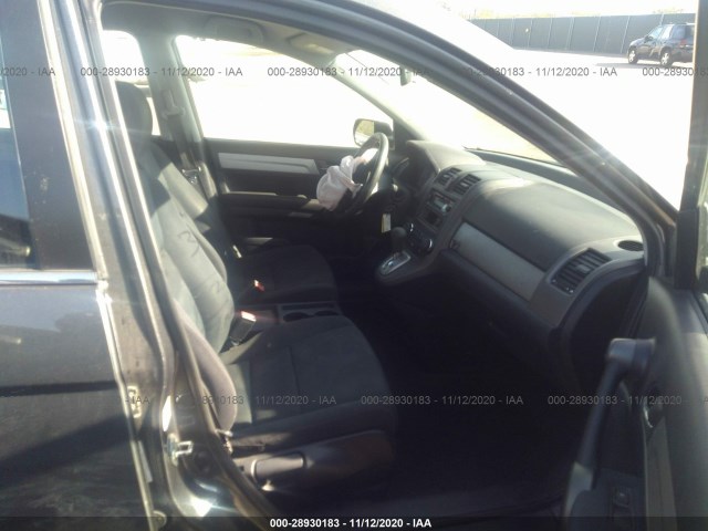 Photo 4 VIN: 5J6RE4H30BL086002 - HONDA CR-V 