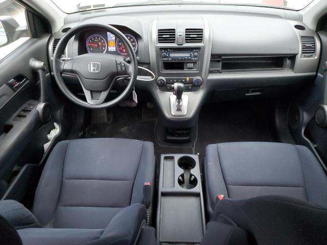 Photo 7 VIN: 5J6RE4H30BL087571 - HONDA CR-V LX 