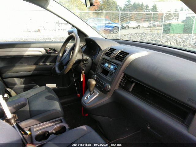 Photo 4 VIN: 5J6RE4H30BL105860 - HONDA CR-V 