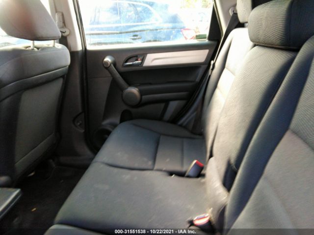 Photo 7 VIN: 5J6RE4H30BL105860 - HONDA CR-V 