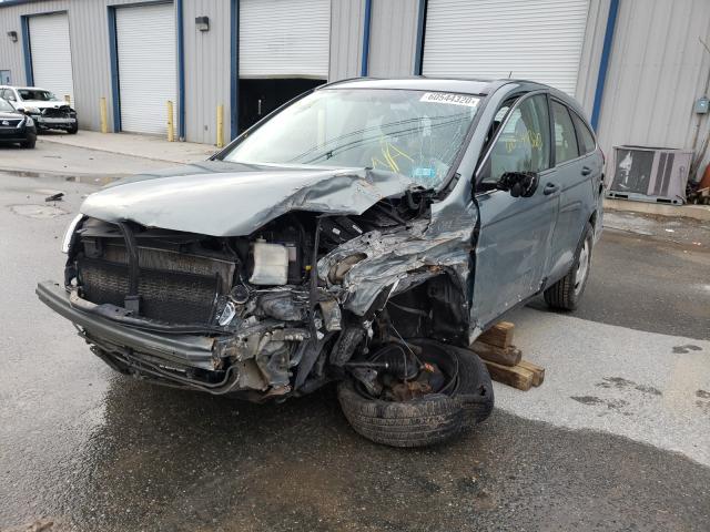 Photo 1 VIN: 5J6RE4H30BL106894 - HONDA CR-V LX 