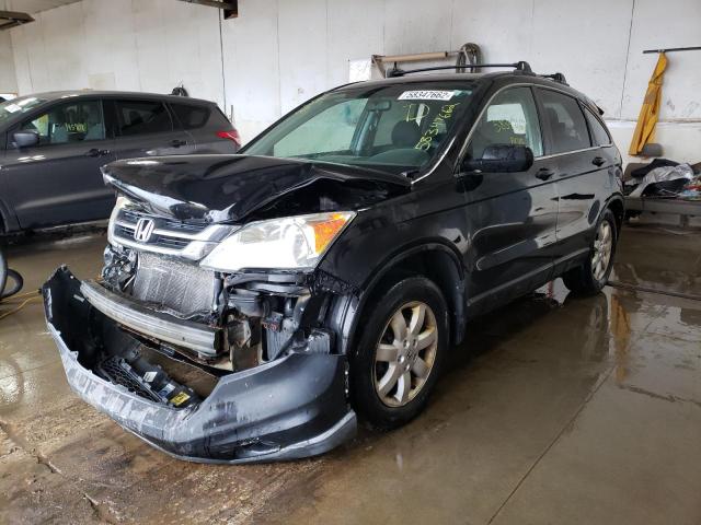 Photo 1 VIN: 5J6RE4H30BL820279 - HONDA CR-V LX 