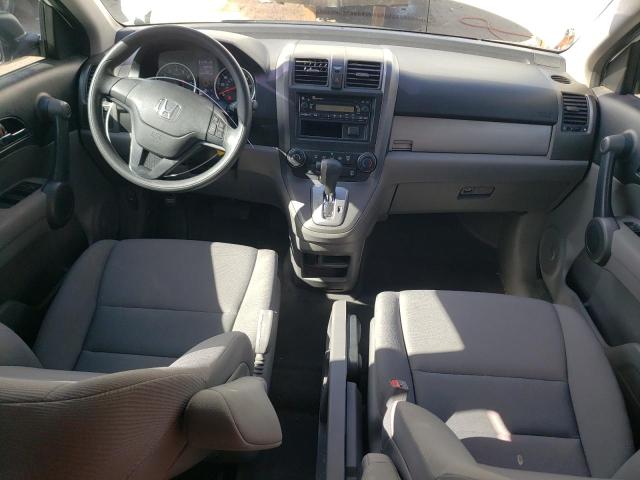 Photo 7 VIN: 5J6RE4H31AL027152 - HONDA CRV 