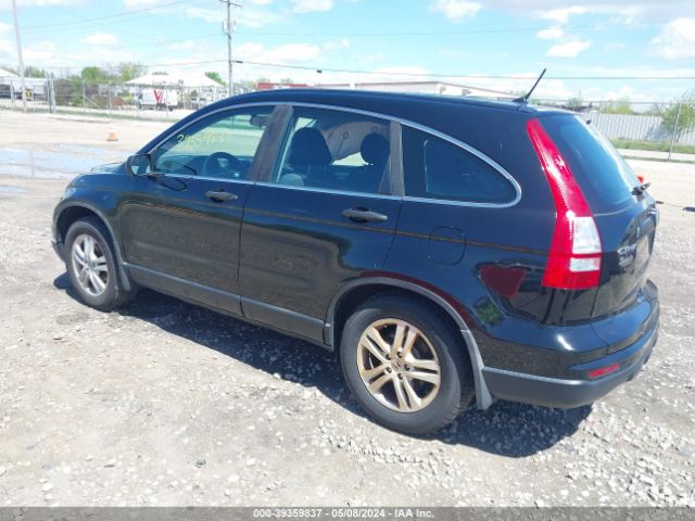 Photo 2 VIN: 5J6RE4H31AL043691 - HONDA CR-V 