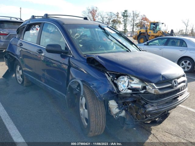 Photo 0 VIN: 5J6RE4H31AL097041 - HONDA CR-V 