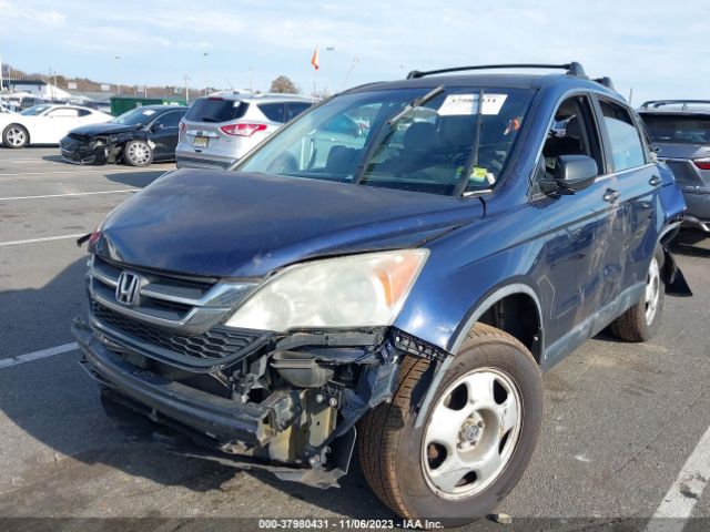 Photo 1 VIN: 5J6RE4H31AL097041 - HONDA CR-V 