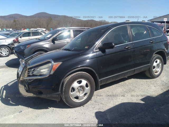 Photo 1 VIN: 5J6RE4H31AL098061 - HONDA CR-V 