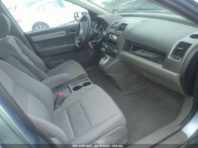 Photo 4 VIN: 5J6RE4H31BL026701 - HONDA CR-V 