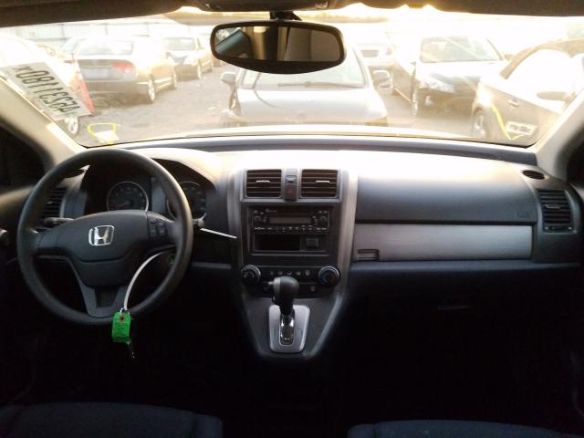 Photo 8 VIN: 5J6RE4H31BL029422 - HONDA CR-V LX 