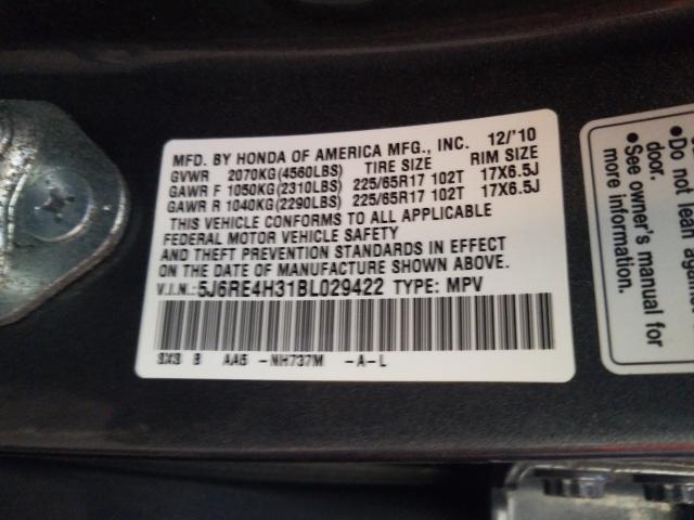 Photo 9 VIN: 5J6RE4H31BL029422 - HONDA CR-V LX 