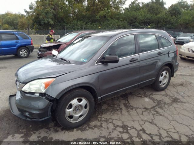 Photo 1 VIN: 5J6RE4H31BL030828 - HONDA CR-V 