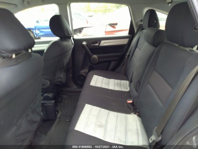 Photo 7 VIN: 5J6RE4H31BL030828 - HONDA CR-V 