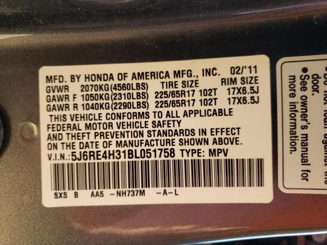 Photo 12 VIN: 5J6RE4H31BL051758 - HONDA CRV 