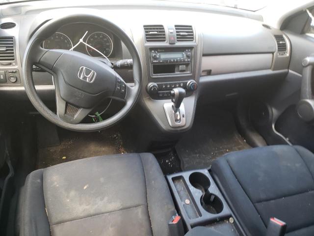 Photo 7 VIN: 5J6RE4H31BL060914 - HONDA CR-V LX 