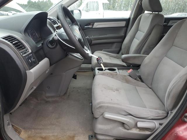 Photo 6 VIN: 5J6RE4H31BL061903 - HONDA CR-V LX 