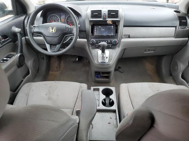 Photo 7 VIN: 5J6RE4H31BL061903 - HONDA CR-V LX 