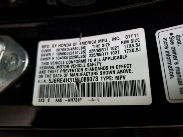 Photo 9 VIN: 5J6RE4H31BL086073 - HONDA CR-V LX 