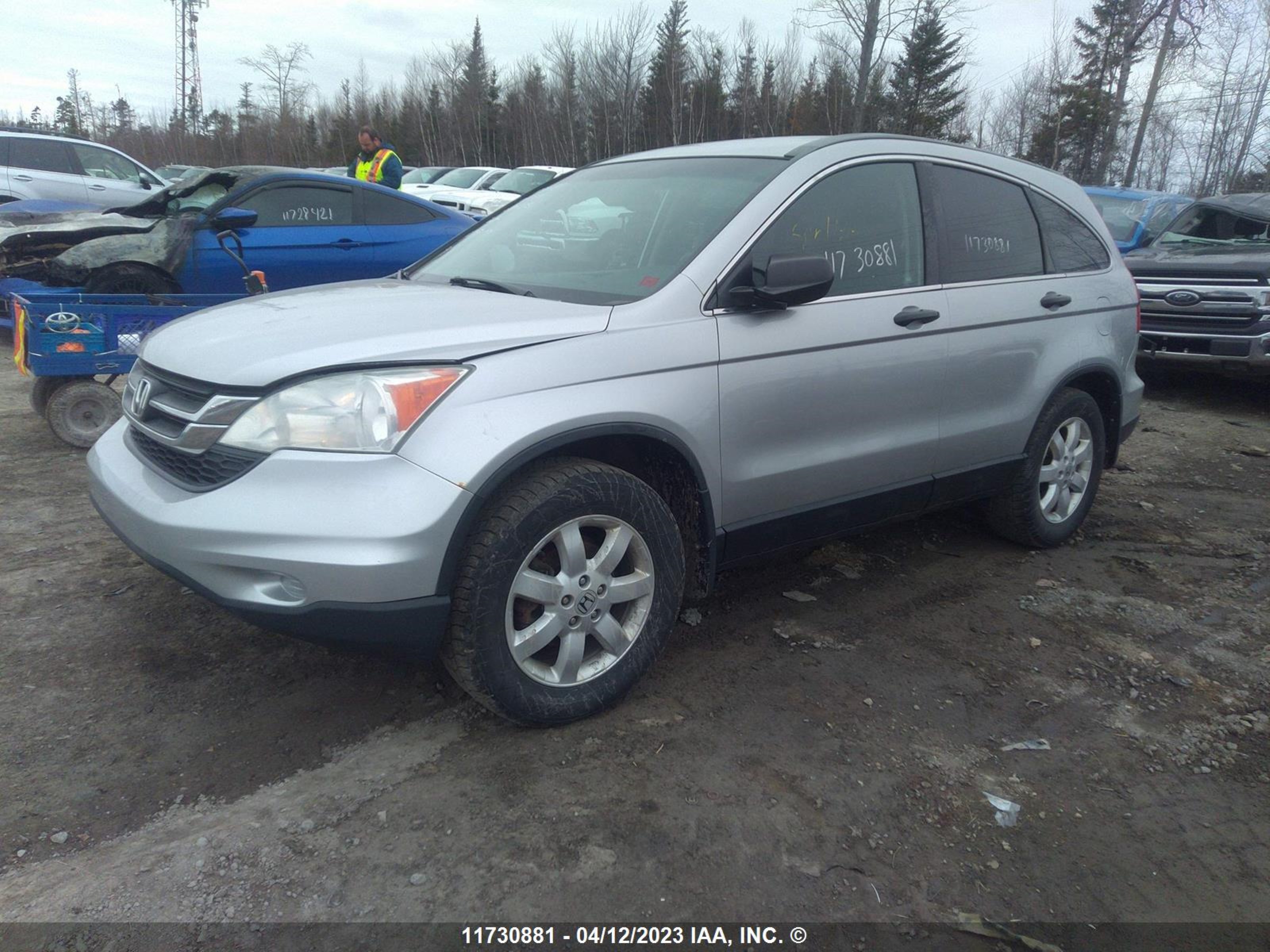 Photo 1 VIN: 5J6RE4H31BL806875 - HONDA CR-V 