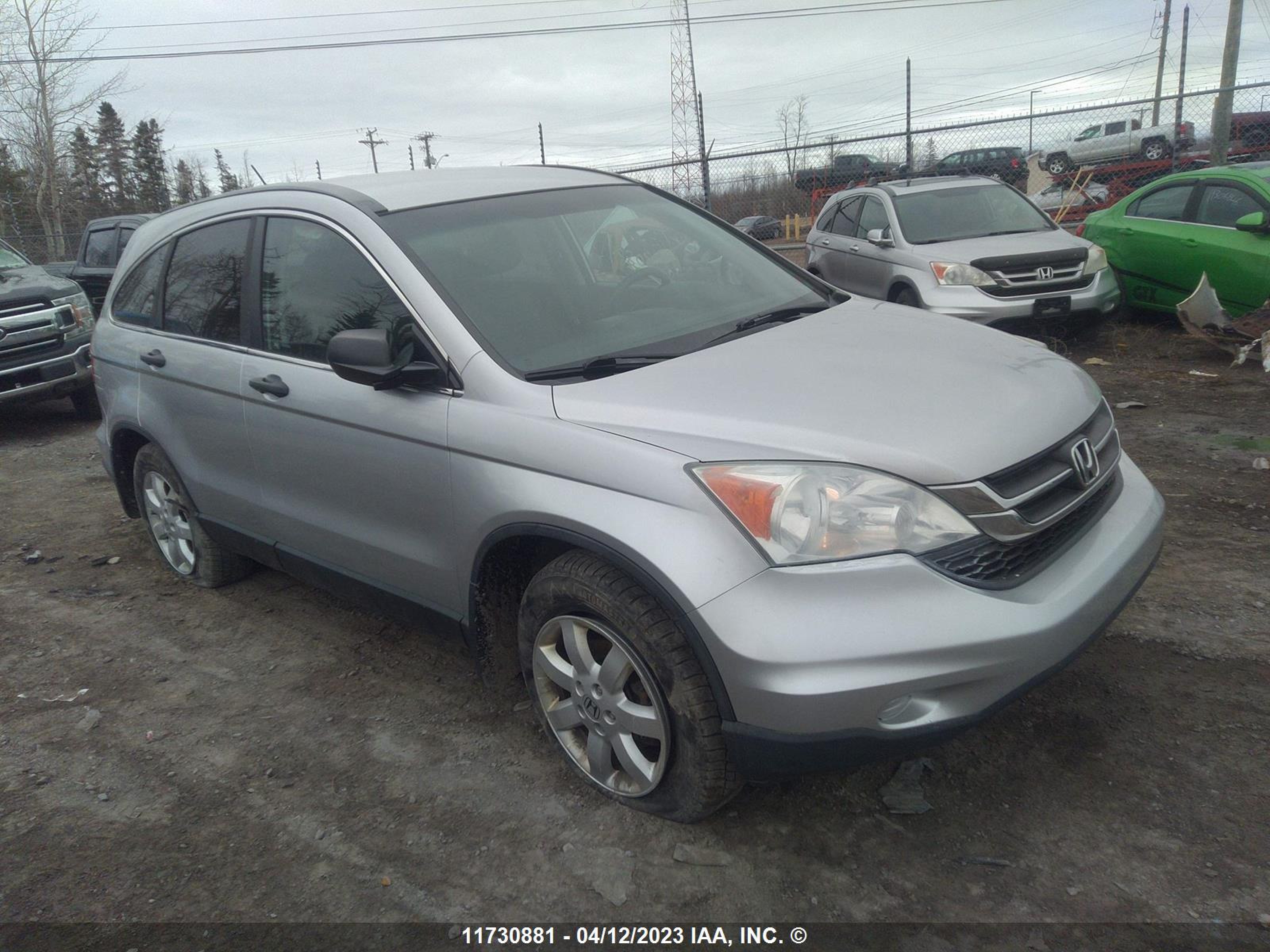 Photo 5 VIN: 5J6RE4H31BL806875 - HONDA CR-V 