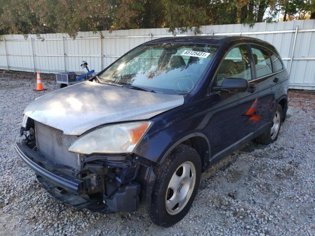 Photo 1 VIN: 5J6RE4H32AL024423 - HONDA CR-V LX 