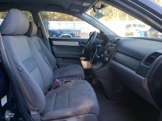 Photo 4 VIN: 5J6RE4H32AL024423 - HONDA CR-V LX 