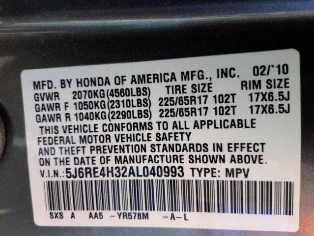 Photo 12 VIN: 5J6RE4H32AL040993 - HONDA CR-V LX 