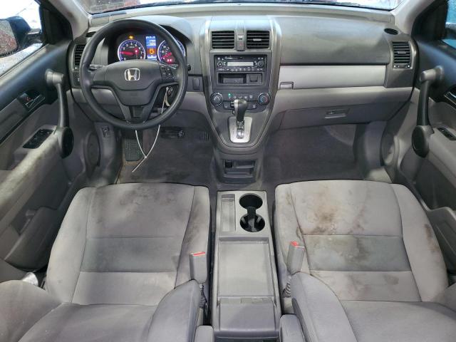 Photo 7 VIN: 5J6RE4H32AL042789 - HONDA CRV 