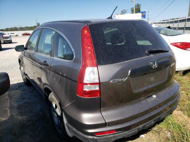 Photo 2 VIN: 5J6RE4H32AL045790 - HONDA CR-V LX 