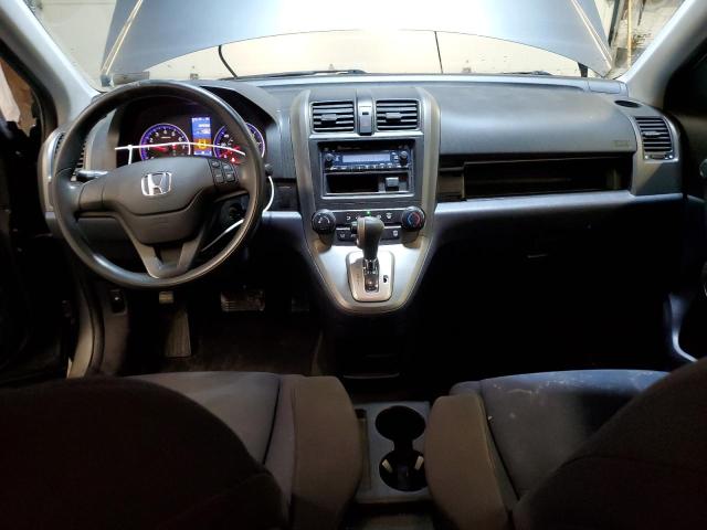 Photo 7 VIN: 5J6RE4H32AL050231 - HONDA CR-V LX 