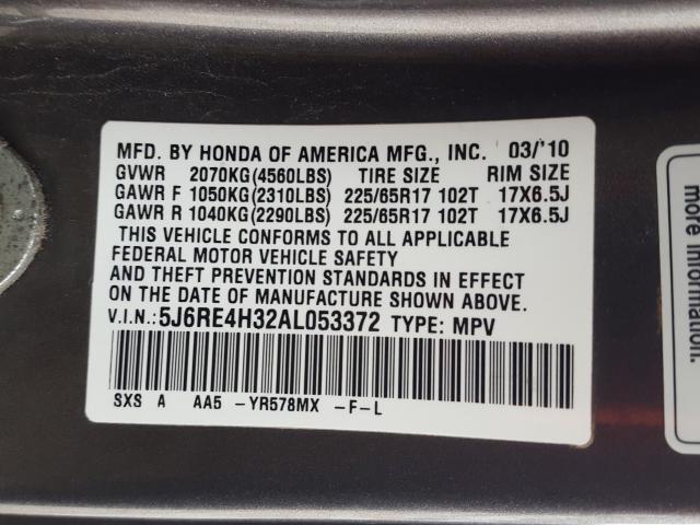 Photo 9 VIN: 5J6RE4H32AL053372 - HONDA CR-V LX 