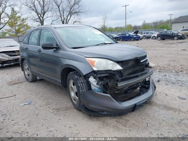 Photo 0 VIN: 5J6RE4H32AL069636 - HONDA CR-V 