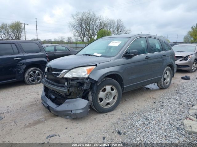 Photo 1 VIN: 5J6RE4H32AL069636 - HONDA CR-V 