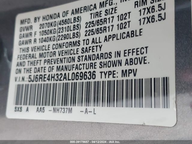 Photo 8 VIN: 5J6RE4H32AL069636 - HONDA CR-V 