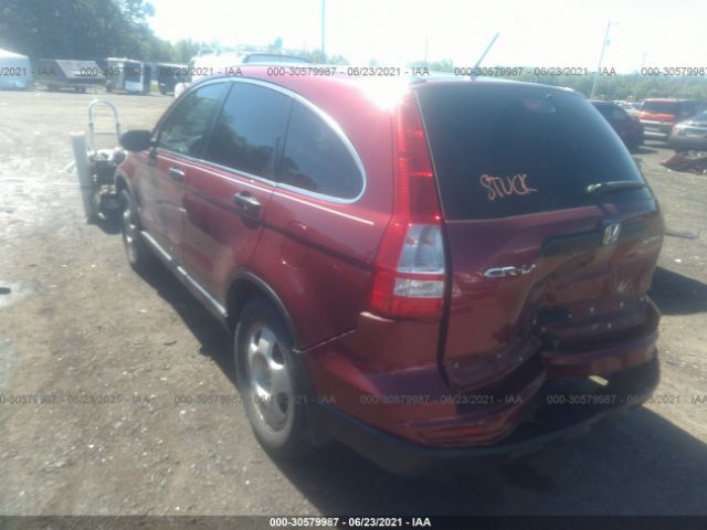 Photo 2 VIN: 5J6RE4H32AL075095 - HONDA CR-V 