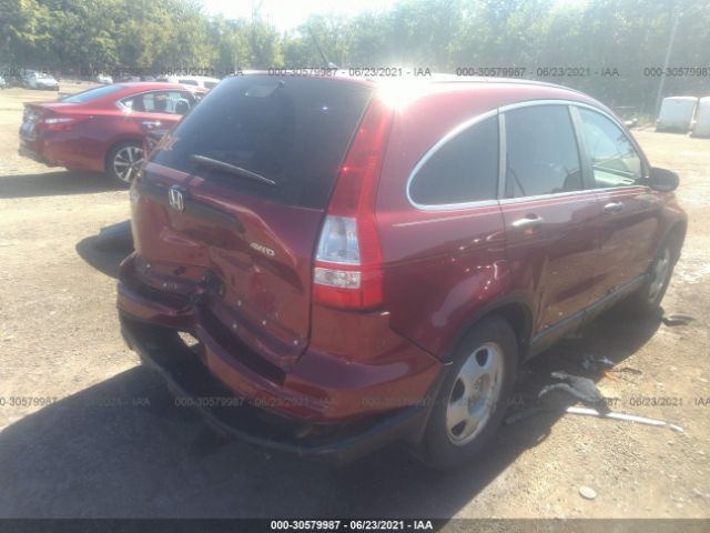 Photo 3 VIN: 5J6RE4H32AL075095 - HONDA CR-V 